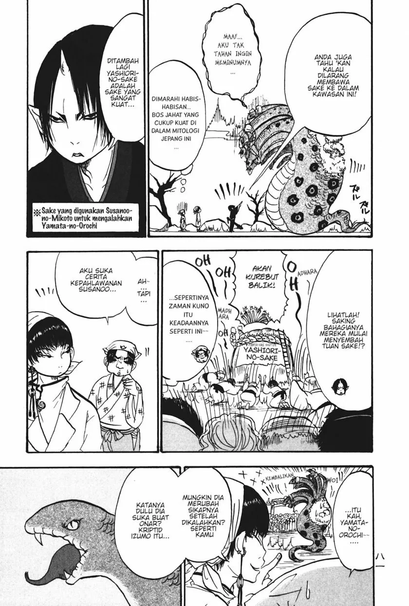 Page 11 - Hoozuki no Reitetsu Chapter 17