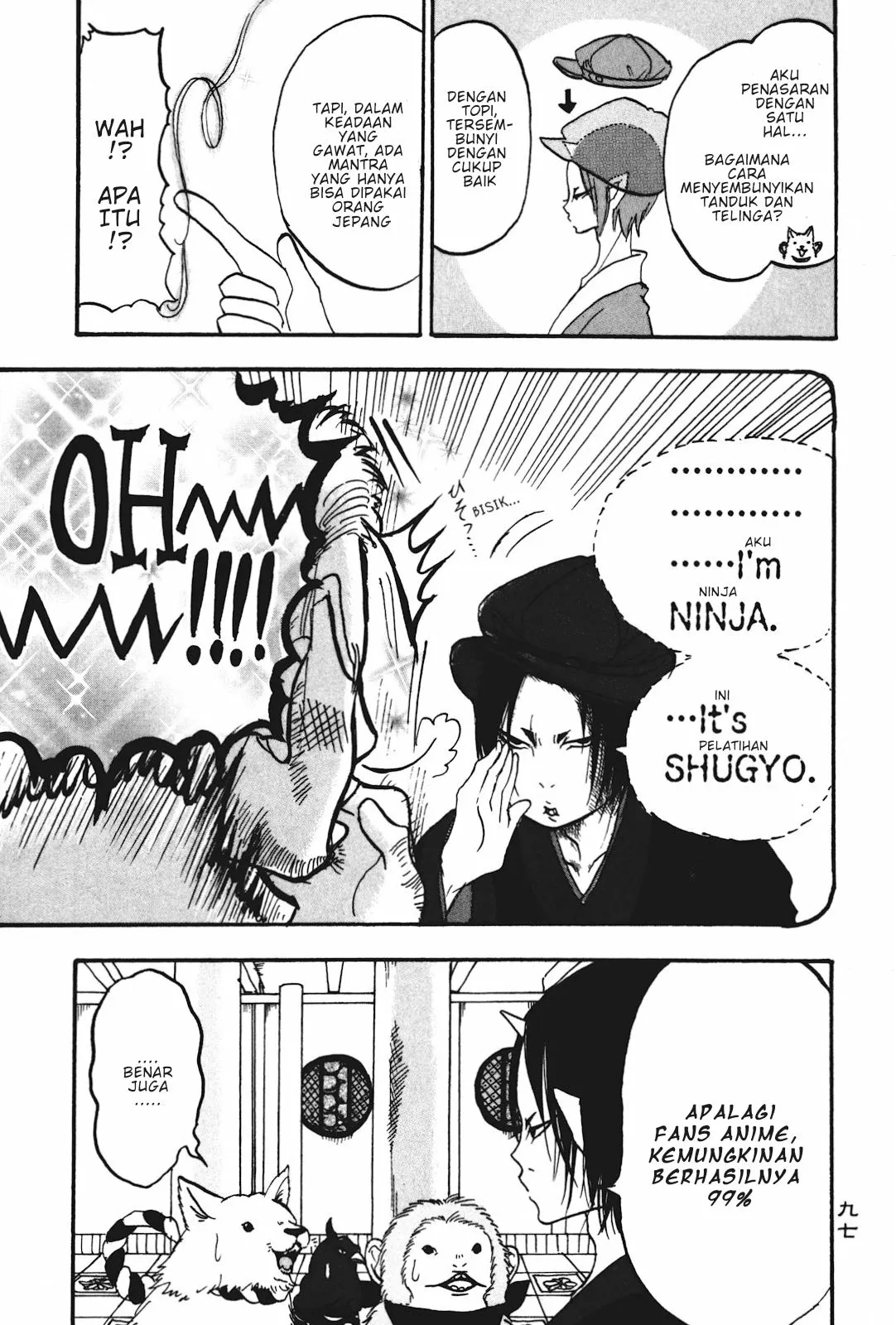 Page 11 - Hoozuki no Reitetsu Chapter 18