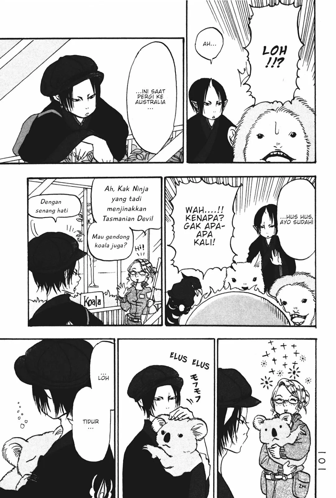 Page 15 - Hoozuki no Reitetsu Chapter 18