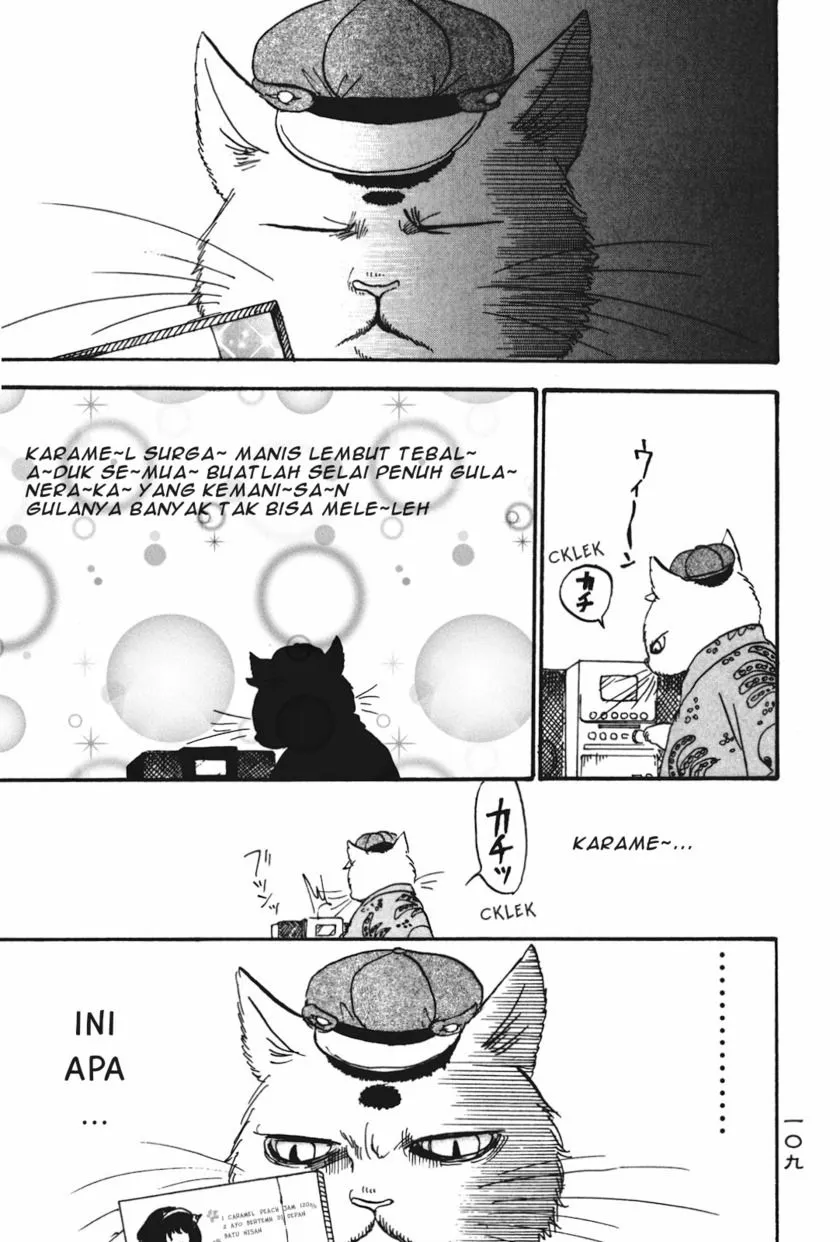 Page 5 - Hoozuki no Reitetsu Chapter 19