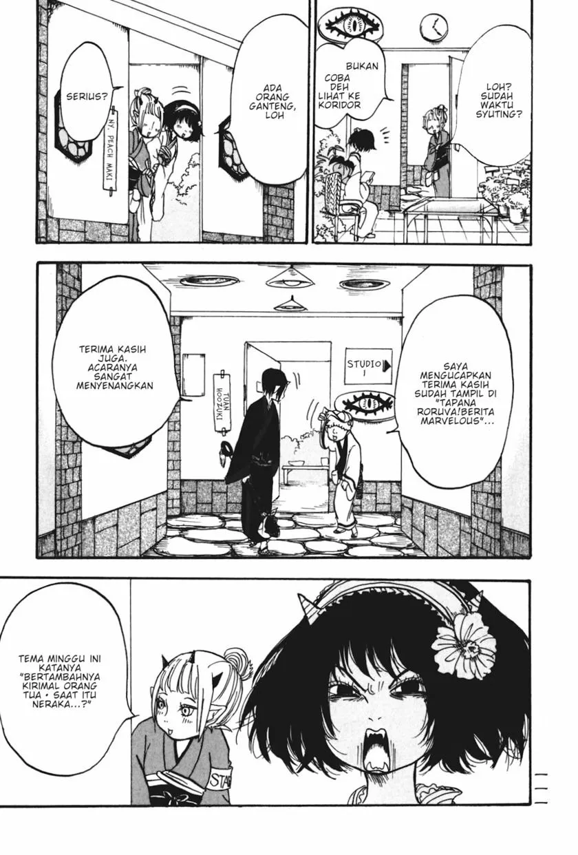 Page 7 - Hoozuki no Reitetsu Chapter 19