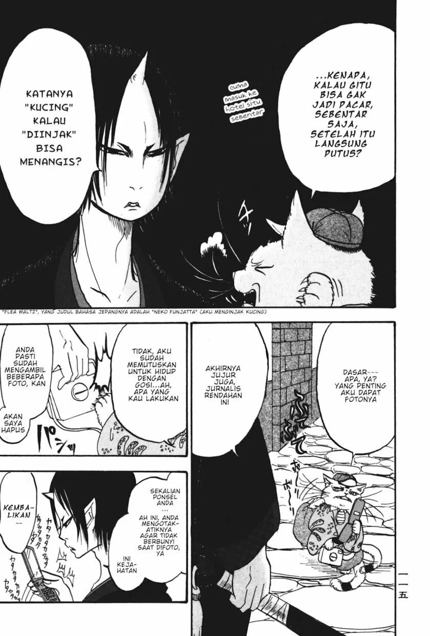 Page 11 - Hoozuki no Reitetsu Chapter 19