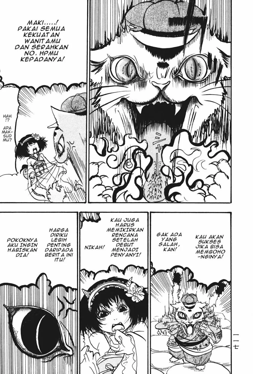 Page 13 - Hoozuki no Reitetsu Chapter 19