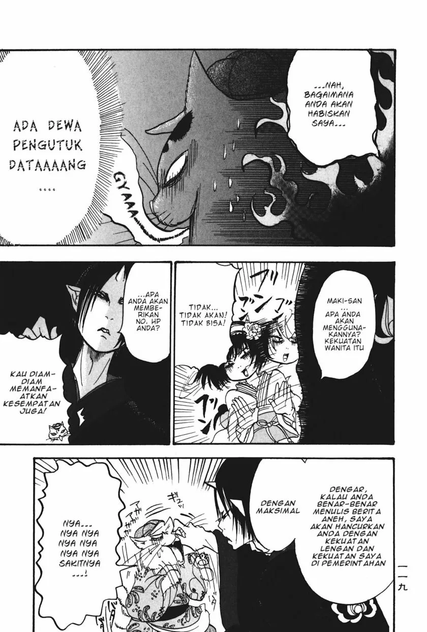 Page 15 - Hoozuki no Reitetsu Chapter 19
