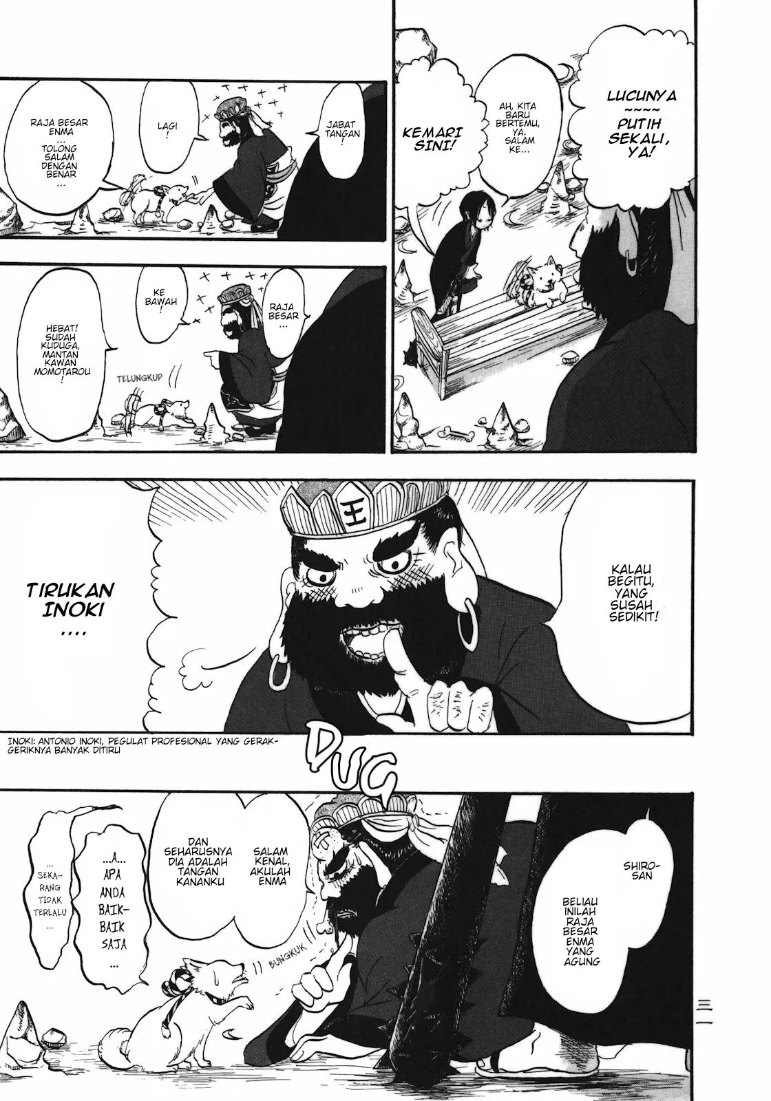 Page 9 - Hoozuki no Reitetsu Chapter 2