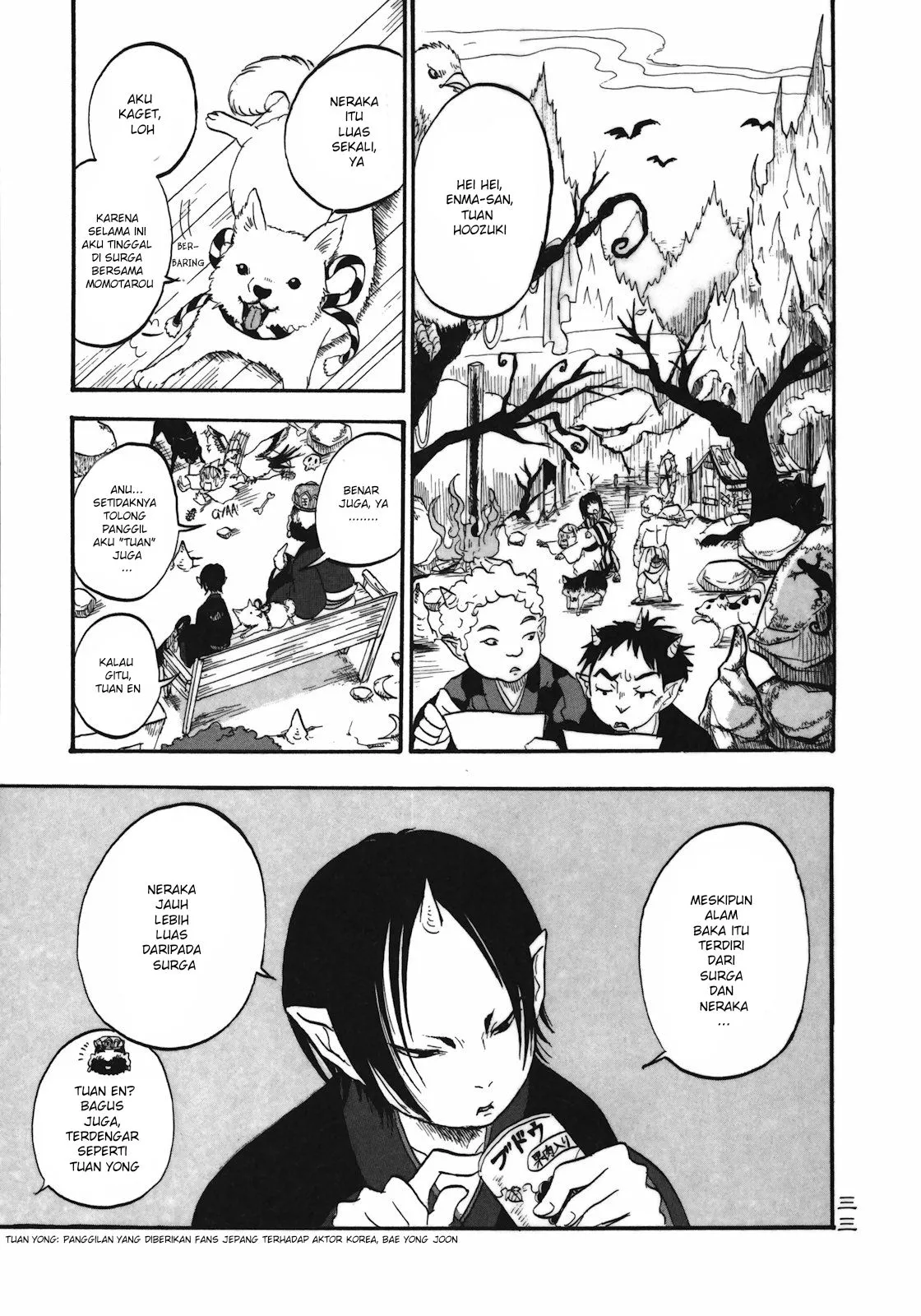 Page 11 - Hoozuki no Reitetsu Chapter 2