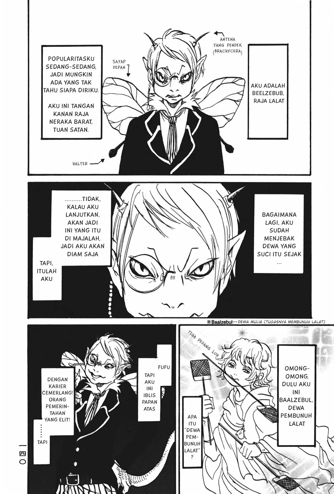 Page 3 - Hoozuki no Reitetsu Chapter 20.1