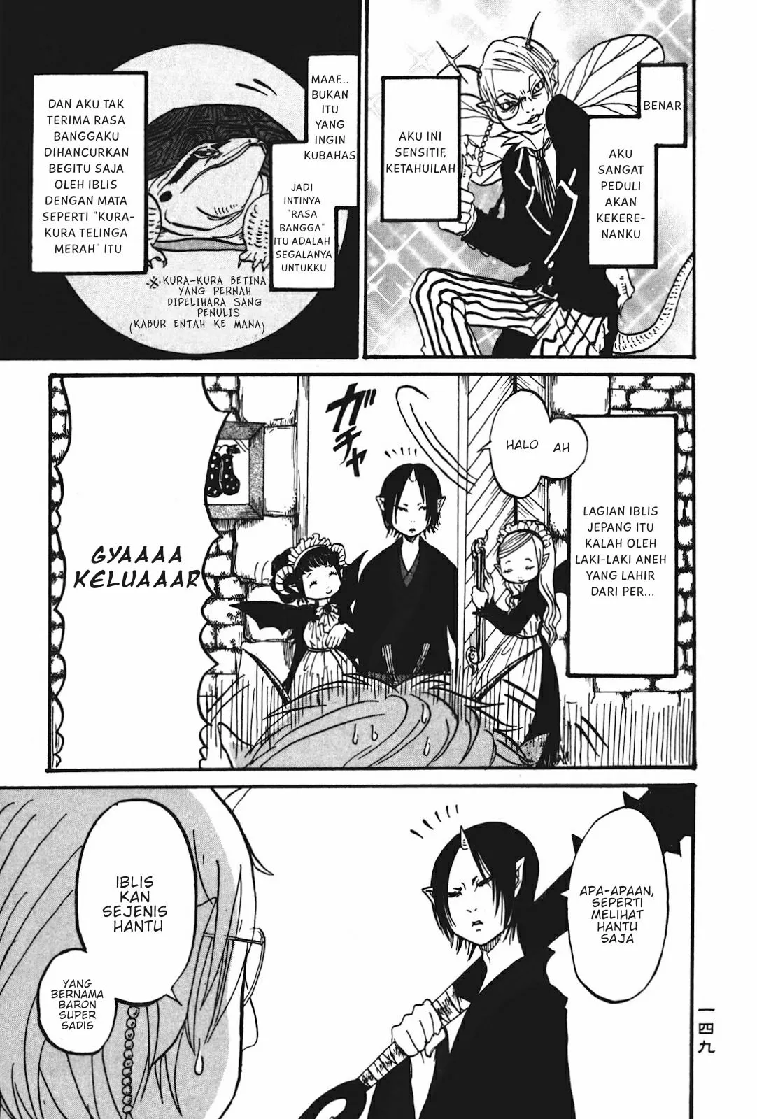 Page 3 - Hoozuki no Reitetsu Chapter 20.2
