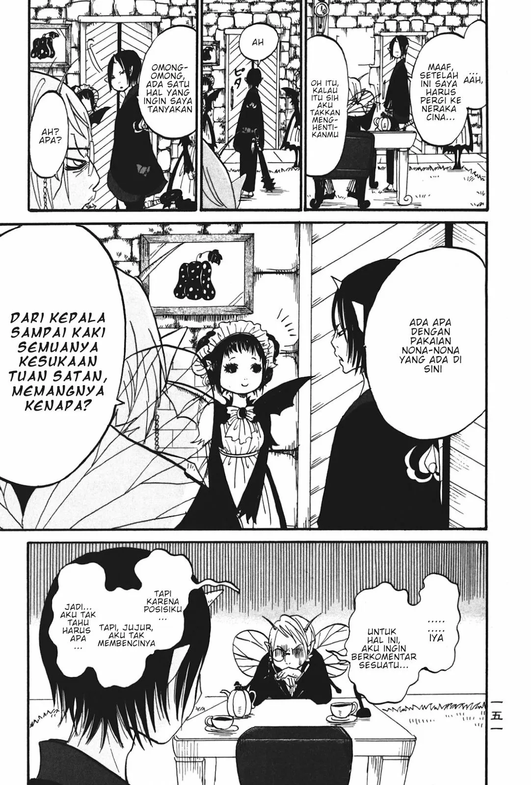 Page 5 - Hoozuki no Reitetsu Chapter 20.2