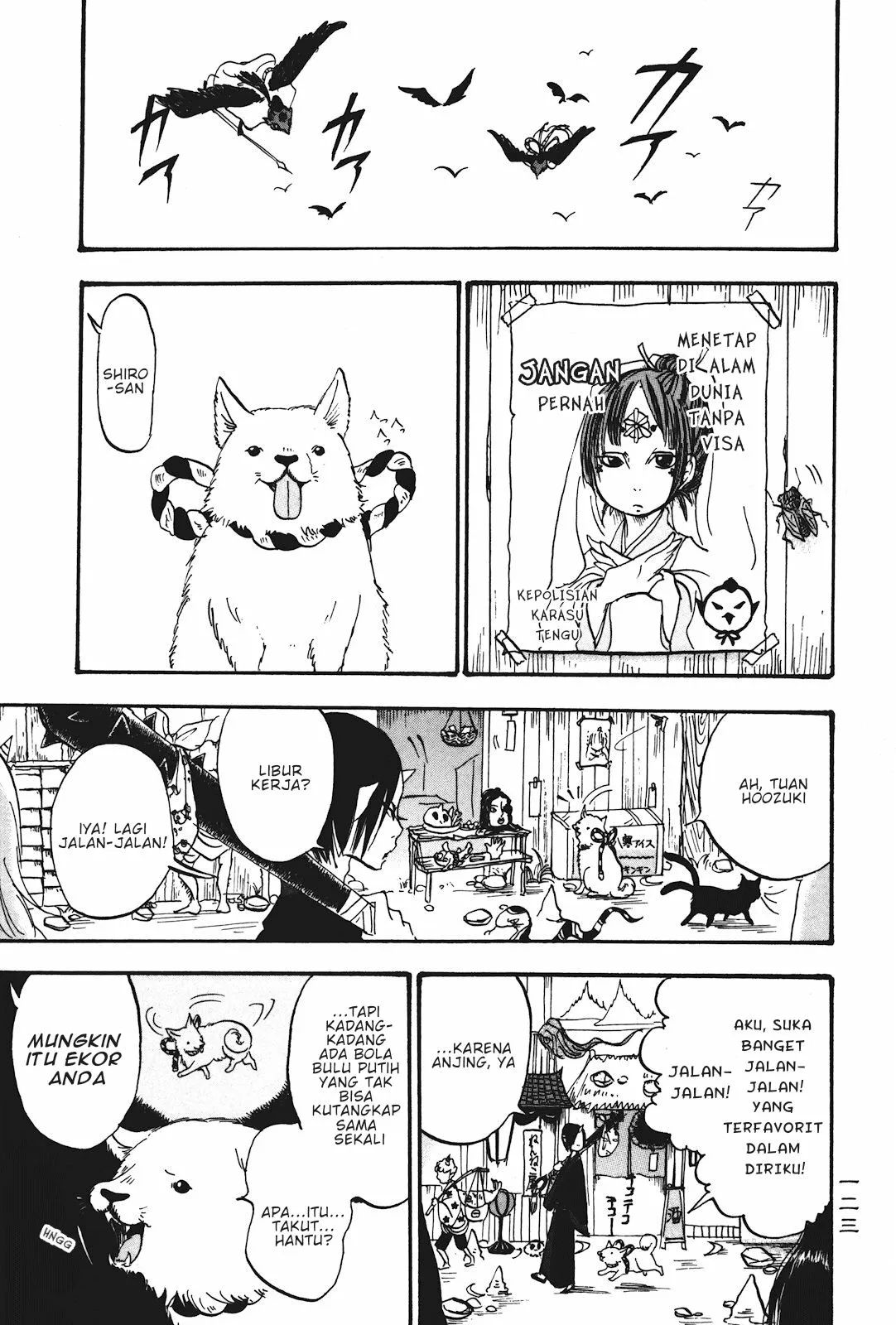 Page 19 - Hoozuki no Reitetsu Chapter 20