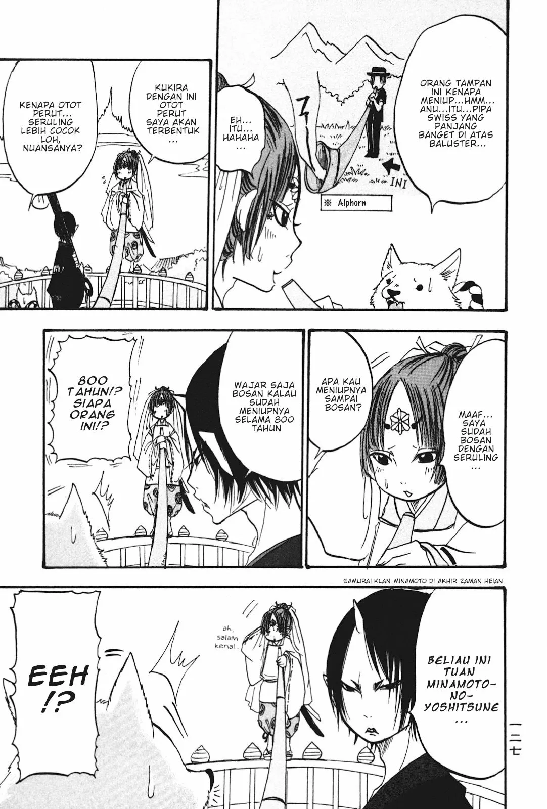 Page 23 - Hoozuki no Reitetsu Chapter 20