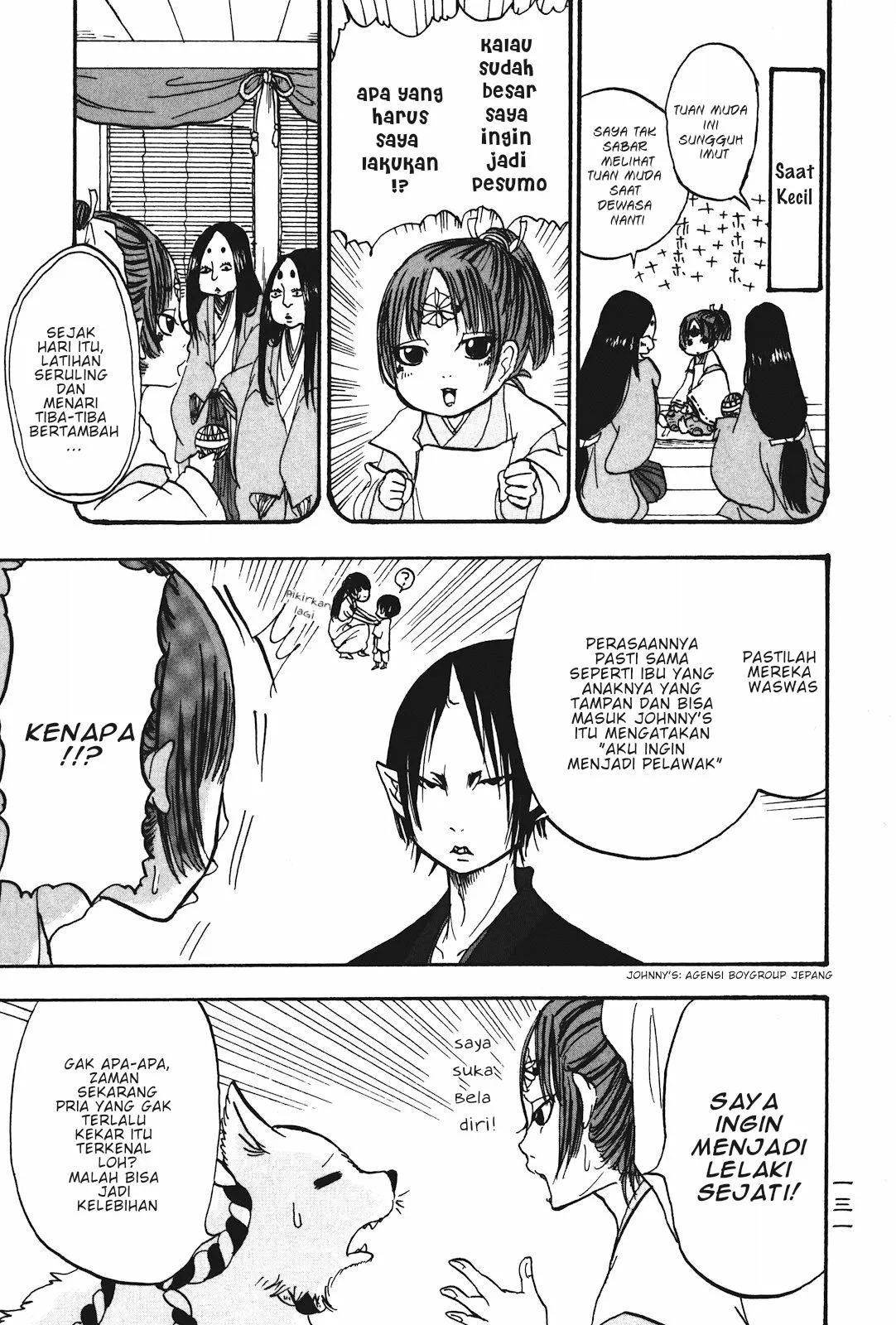 Page 27 - Hoozuki no Reitetsu Chapter 20