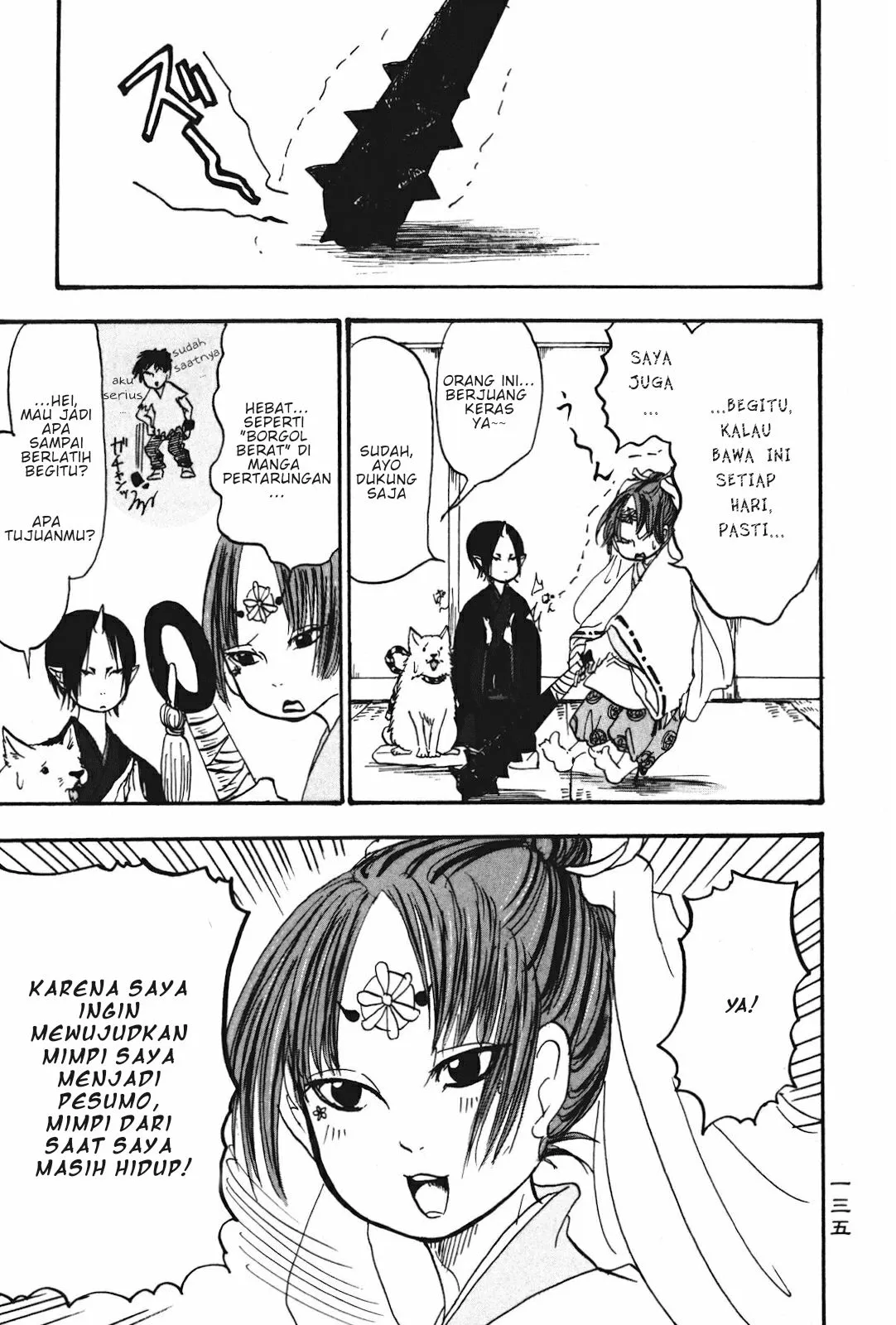 Page 31 - Hoozuki no Reitetsu Chapter 20