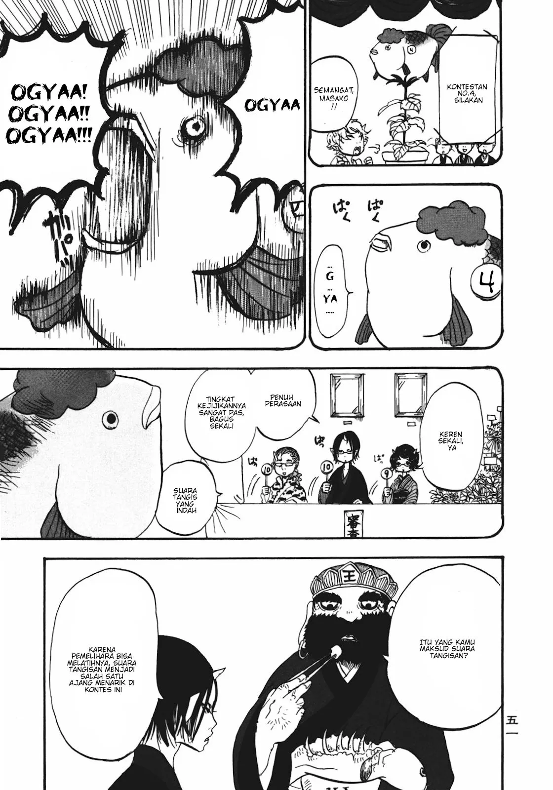 Page 11 - Hoozuki no Reitetsu Chapter 3