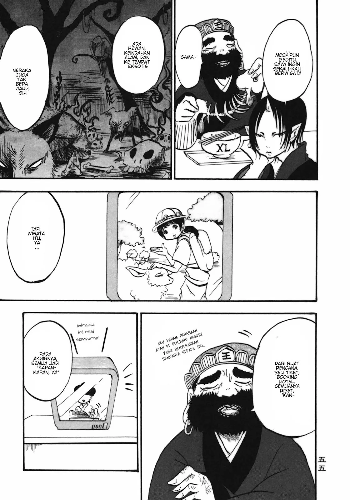 Page 15 - Hoozuki no Reitetsu Chapter 3