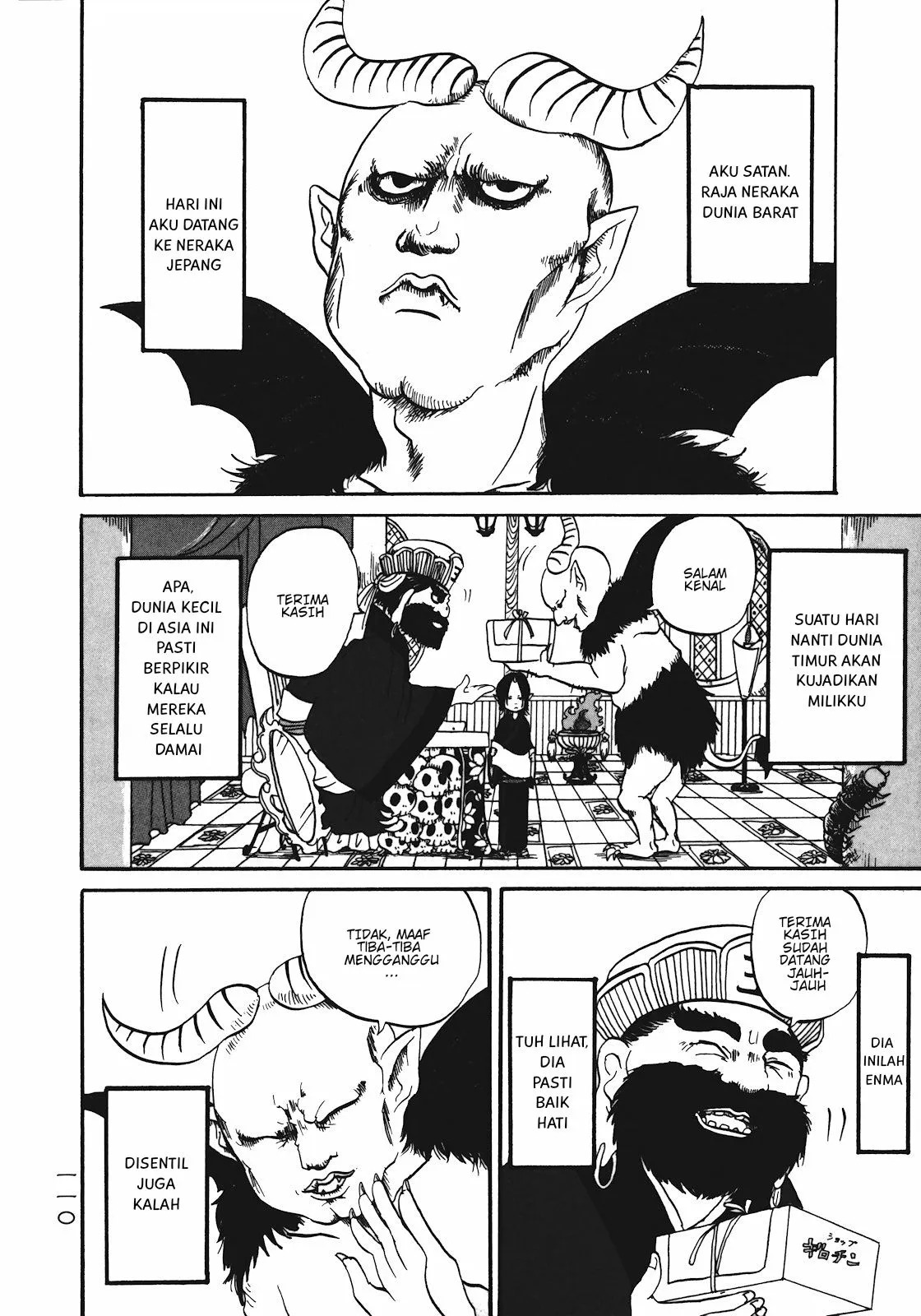 Page 3 - Hoozuki no Reitetsu Chapter 6.5