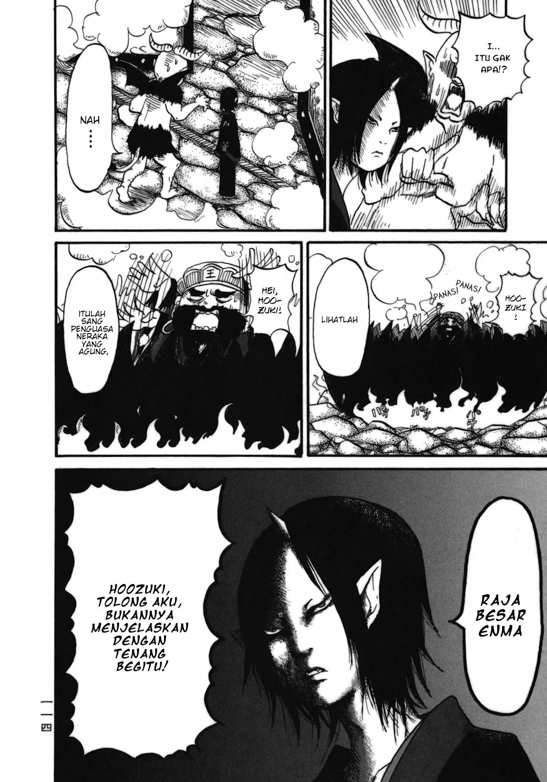 Page 7 - Hoozuki no Reitetsu Chapter 6.5