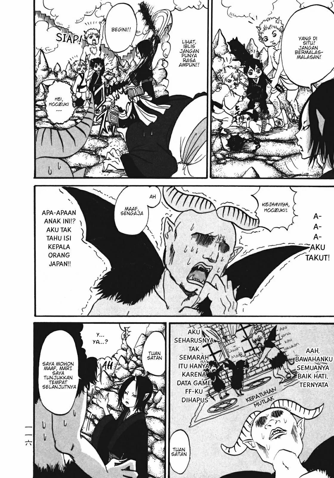 Page 9 - Hoozuki no Reitetsu Chapter 6.5