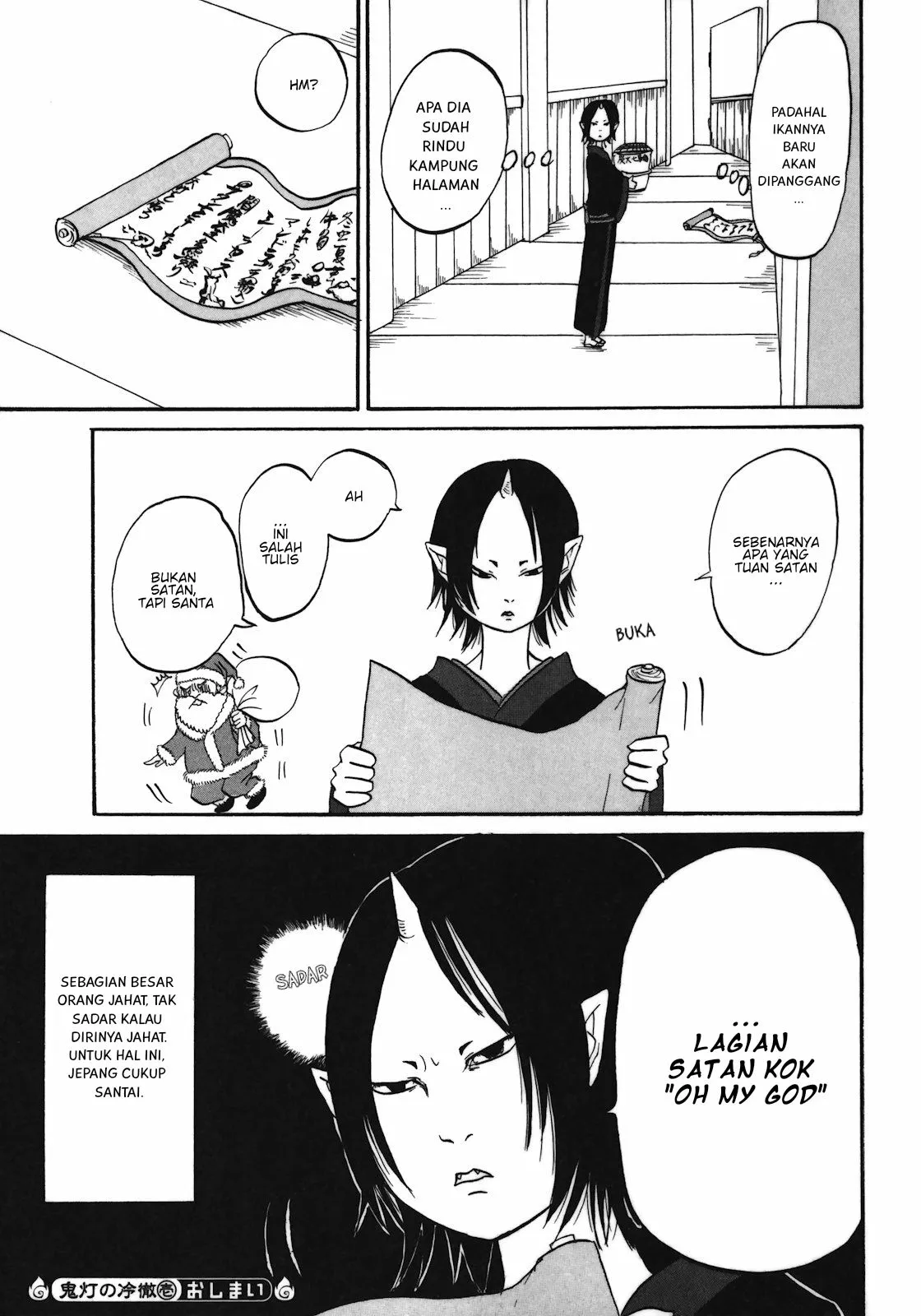 Page 15 - Hoozuki no Reitetsu Chapter 6.5