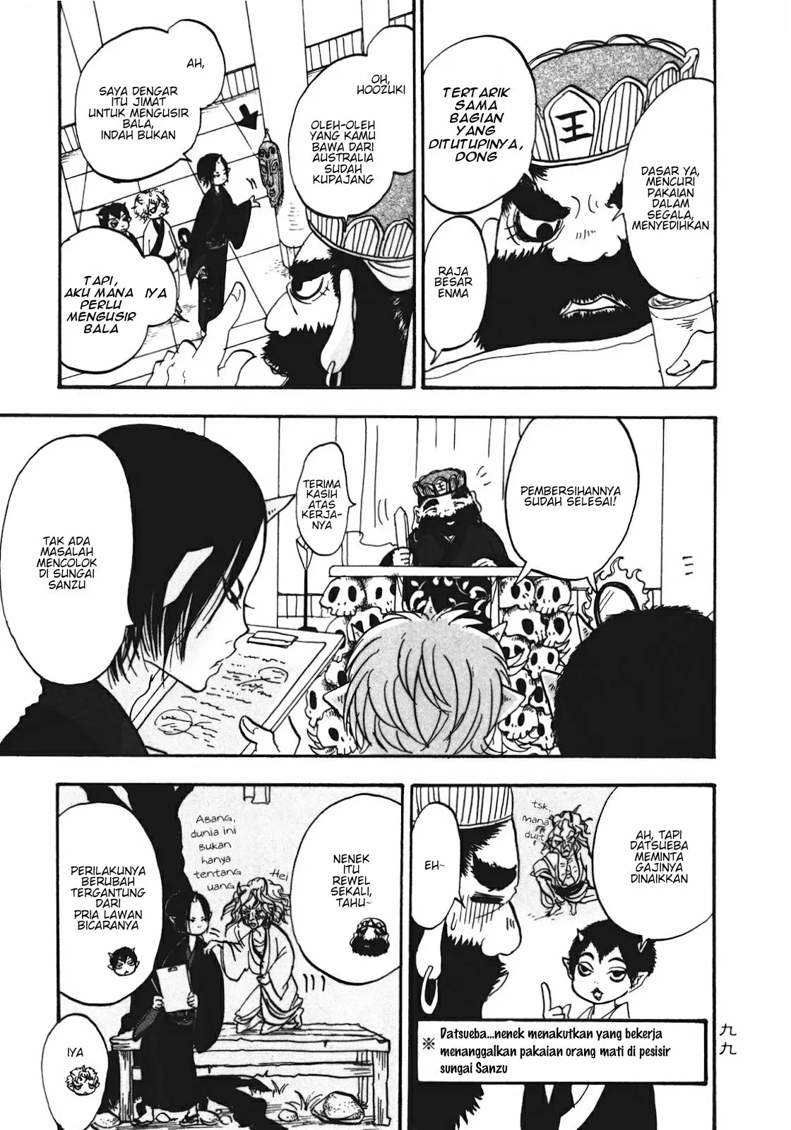 Page 9 - Hoozuki no Reitetsu Chapter 6