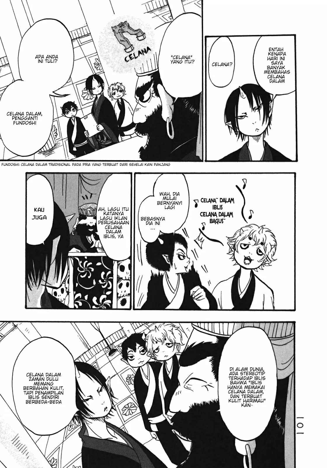 Page 11 - Hoozuki no Reitetsu Chapter 6