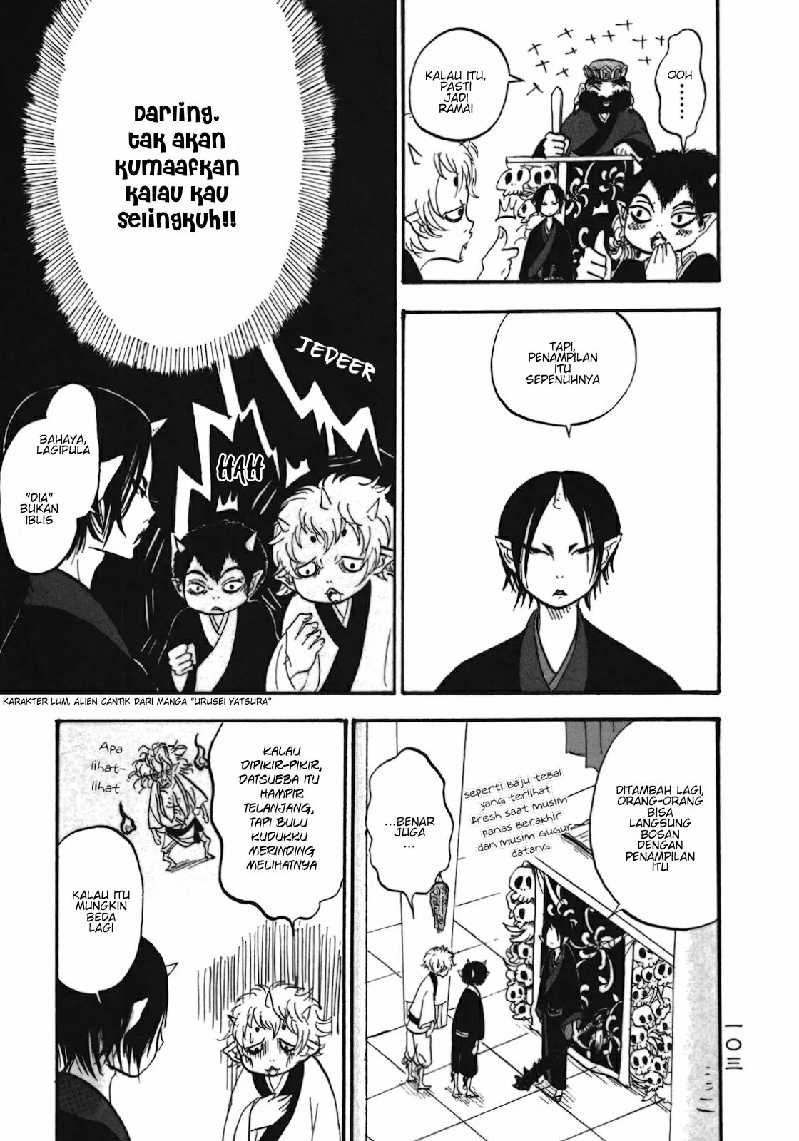 Page 13 - Hoozuki no Reitetsu Chapter 6