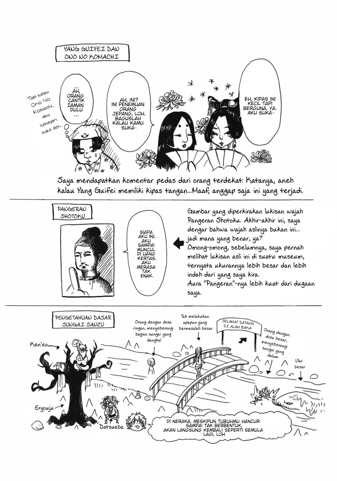 Page 17 - Hoozuki no Reitetsu Chapter 6
