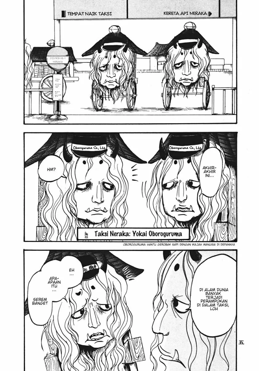 Page 7 - Hoozuki no Reitetsu Chapter 7