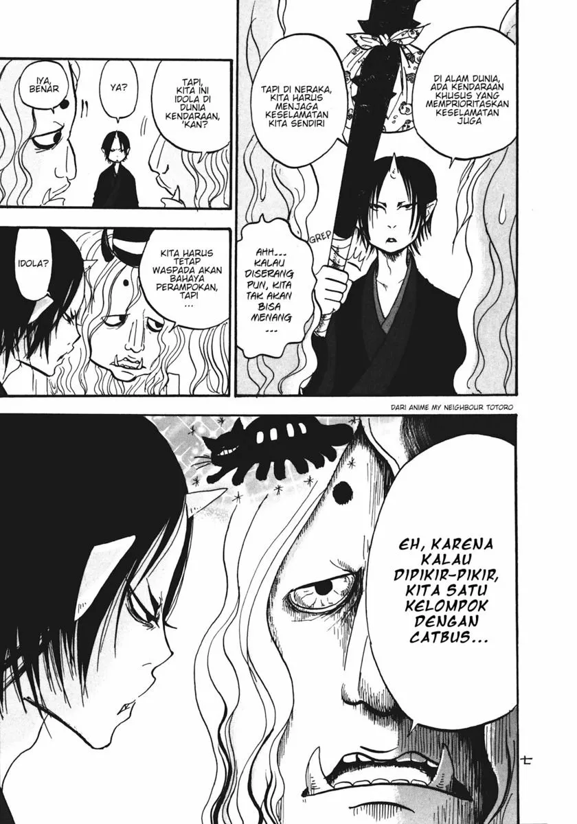 Page 9 - Hoozuki no Reitetsu Chapter 7