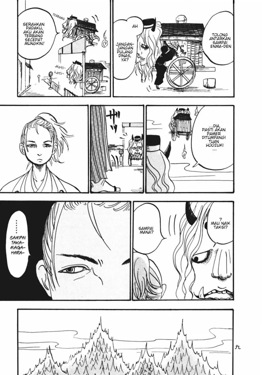 Page 11 - Hoozuki no Reitetsu Chapter 7