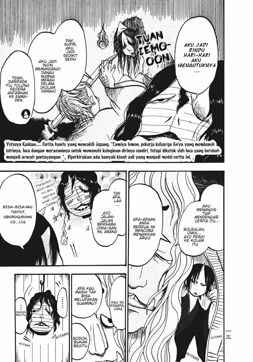 Page 15 - Hoozuki no Reitetsu Chapter 7