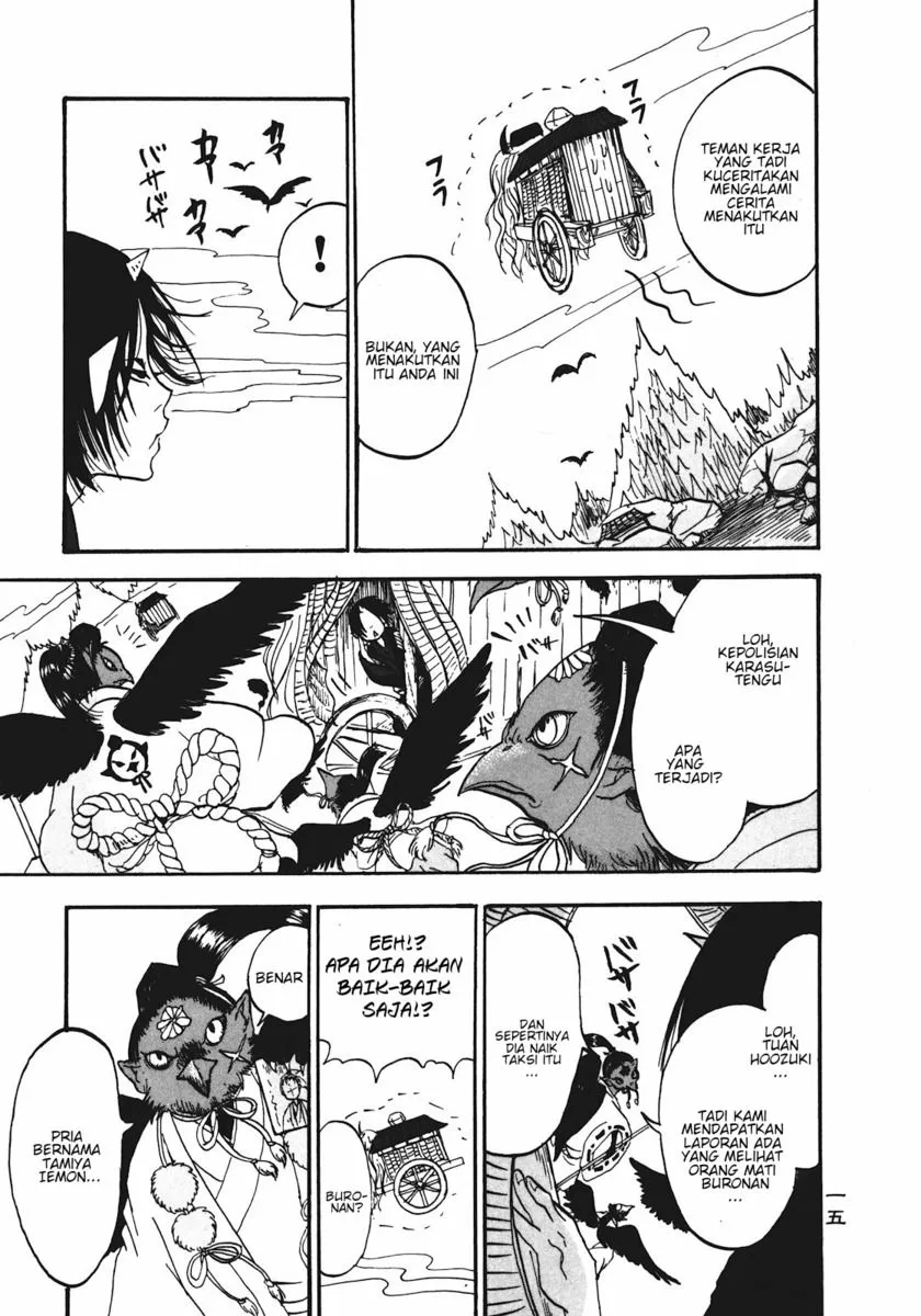 Page 17 - Hoozuki no Reitetsu Chapter 7