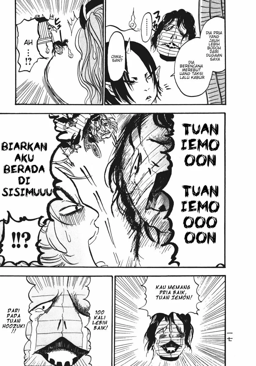 Page 19 - Hoozuki no Reitetsu Chapter 7