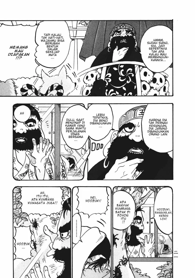 Page 3 - Hoozuki no Reitetsu Chapter 8