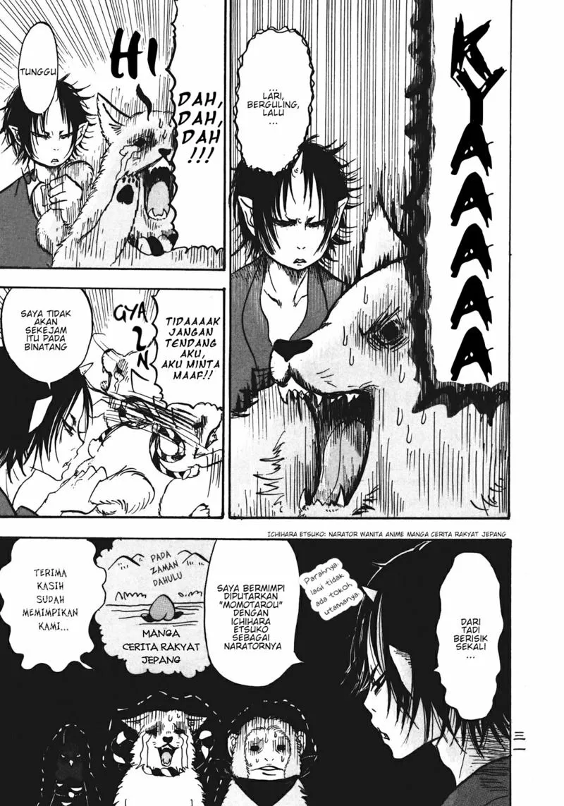 Page 13 - Hoozuki no Reitetsu Chapter 8