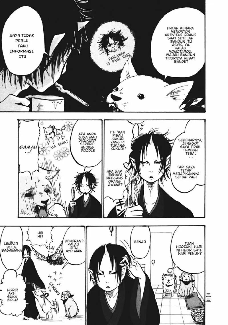 Page 15 - Hoozuki no Reitetsu Chapter 8