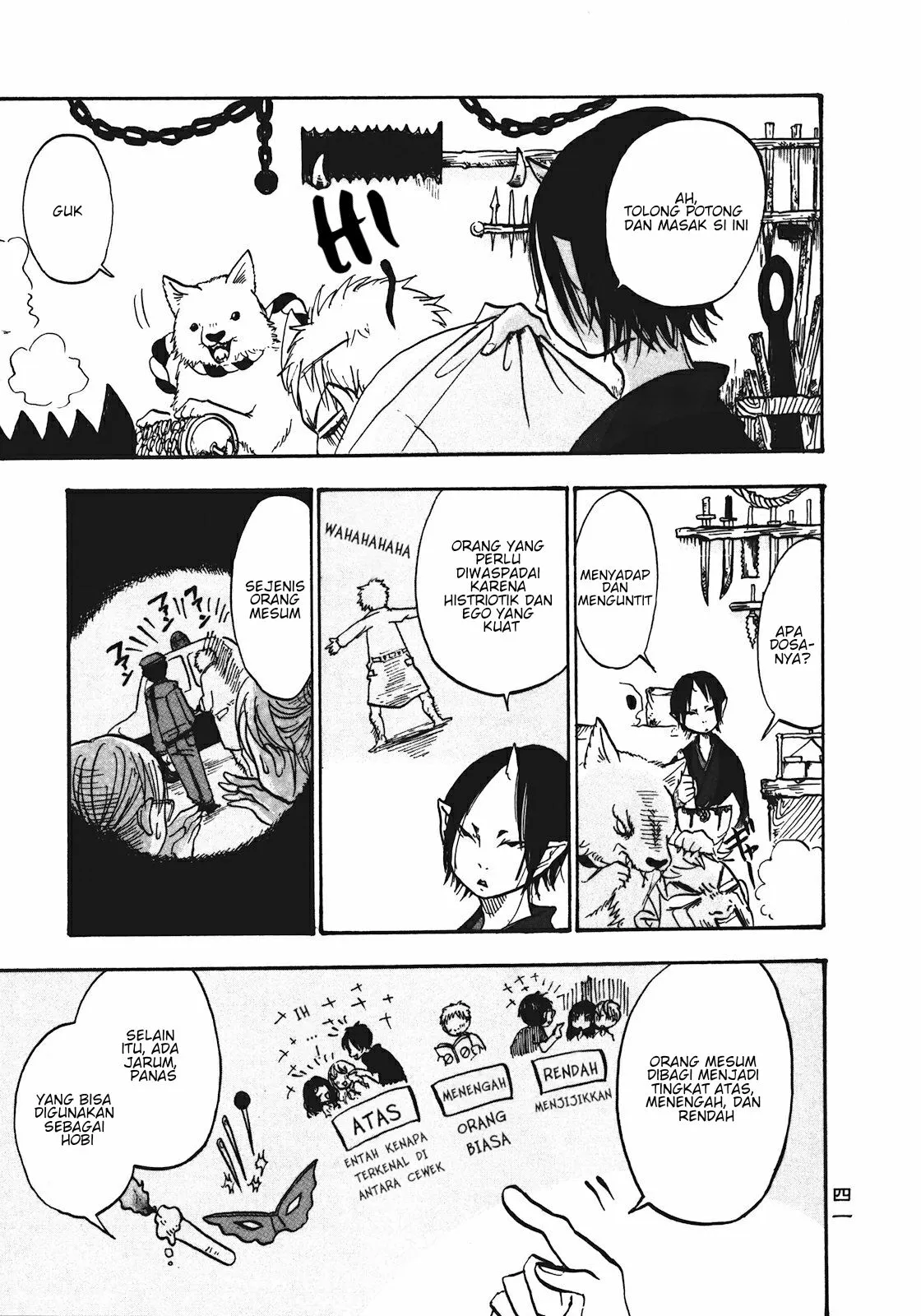 Page 5 - Hoozuki no Reitetsu Chapter 9