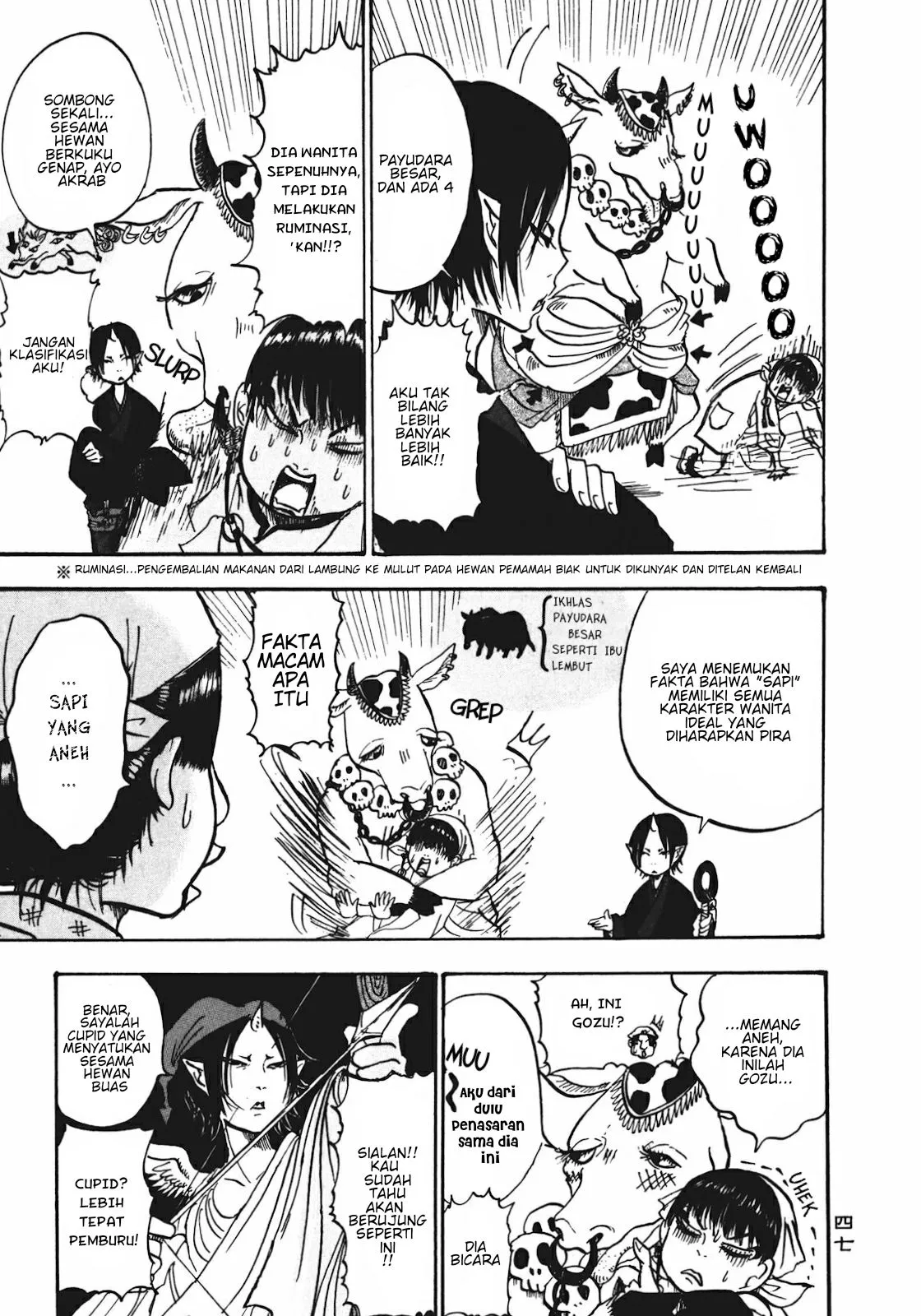 Page 11 - Hoozuki no Reitetsu Chapter 9