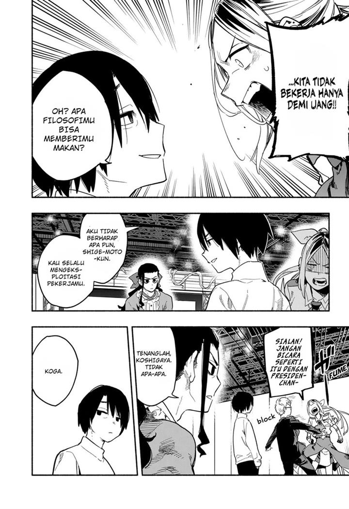 Kabushiki Gaisha Magi Lumiere Chapter 22