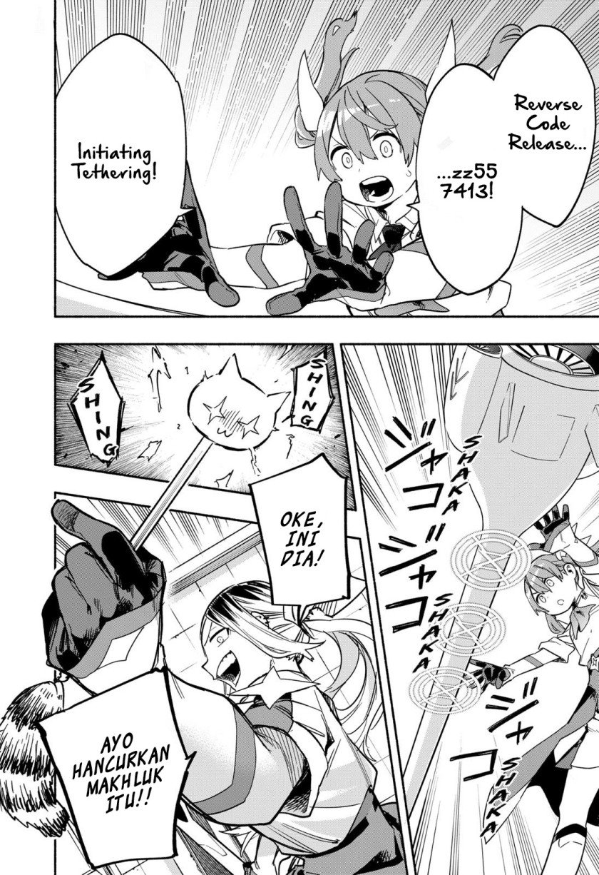 Kabushiki Gaisha Magi Lumiere Chapter 26
