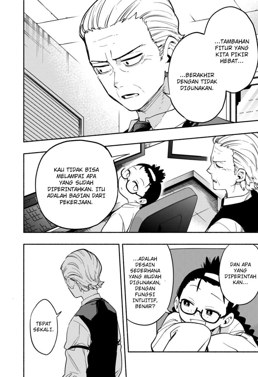 Kabushiki Gaisha Magi Lumiere Chapter 26