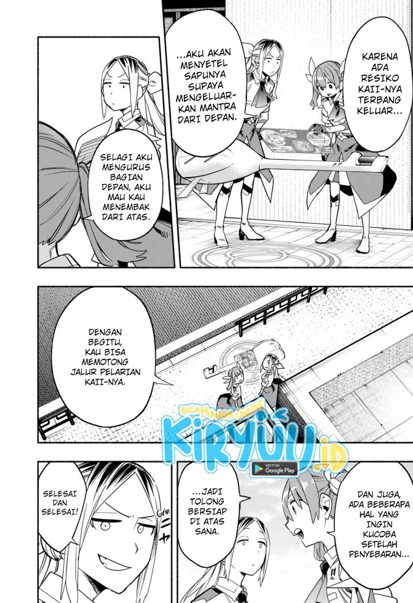 Kabushiki Gaisha Magi Lumiere Chapter 26