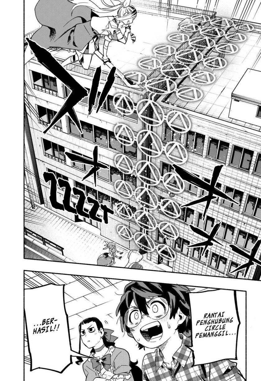 Kabushiki Gaisha Magi Lumiere Chapter 26