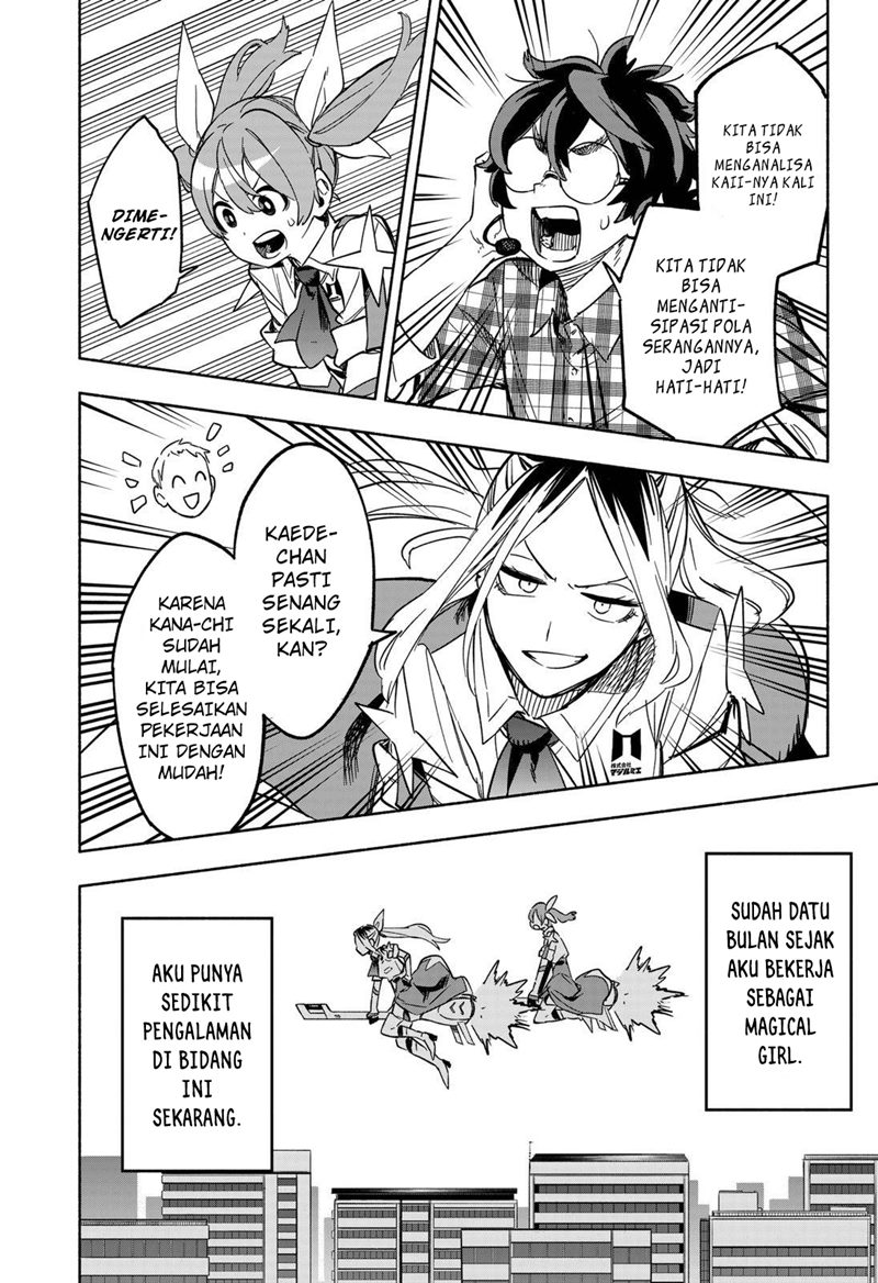 Kabushiki Gaisha Magi Lumiere Chapter 05