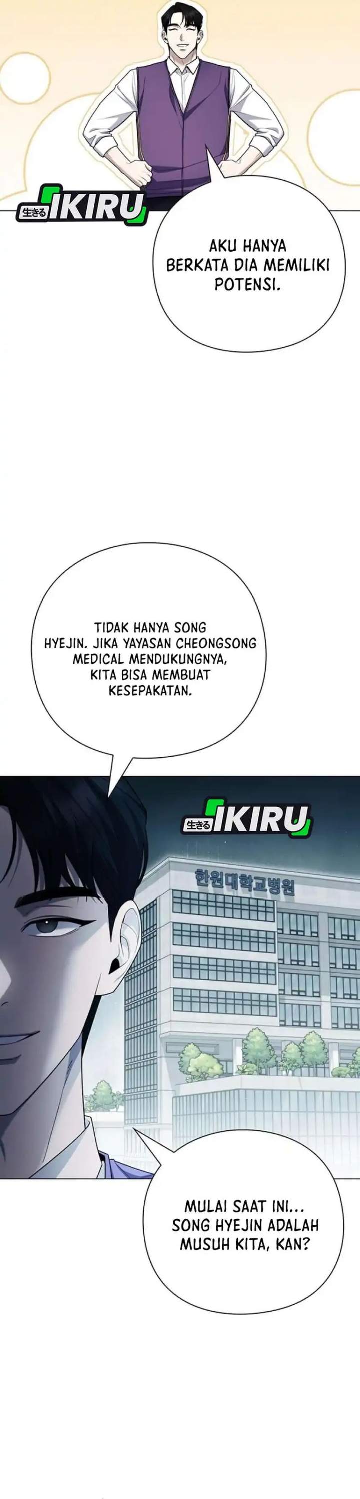
              The Politician Who Sees the Future             Chapter 14