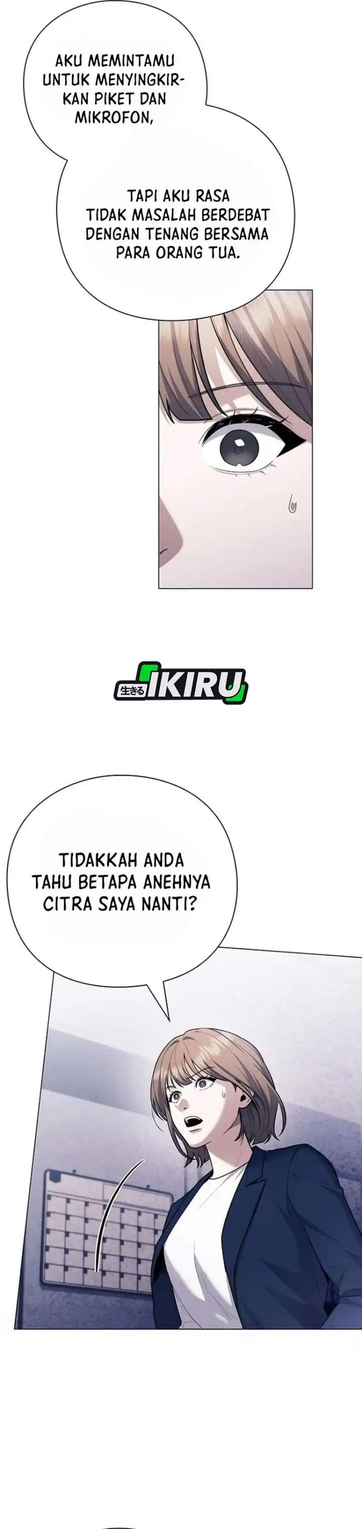 
              The Politician Who Sees the Future             Chapter 14