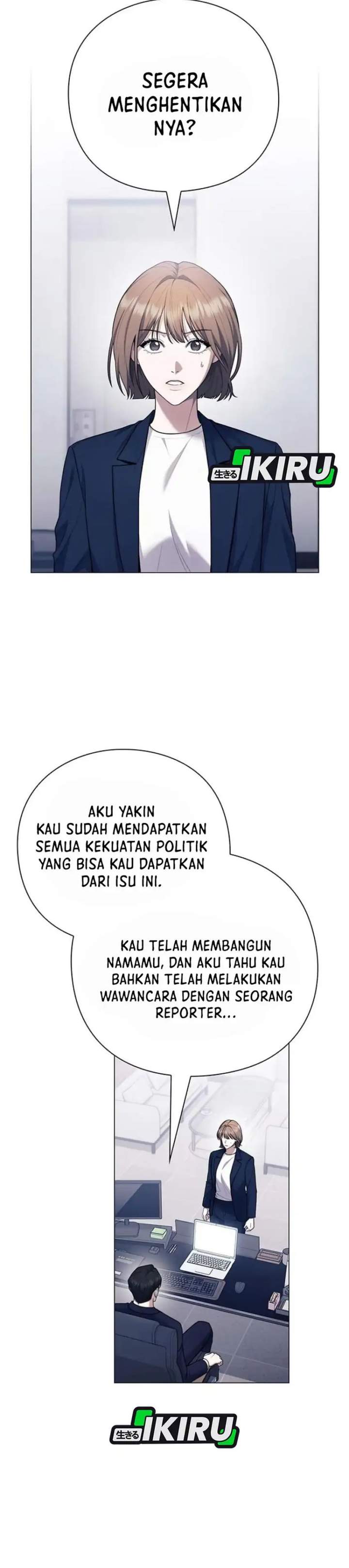 
              The Politician Who Sees the Future             Chapter 14