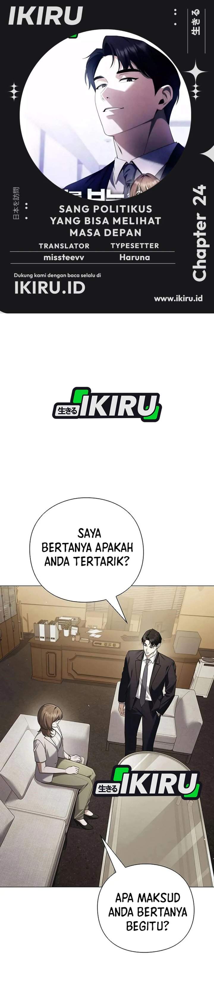 
              The Politician Who Sees the Future             Chapter 24