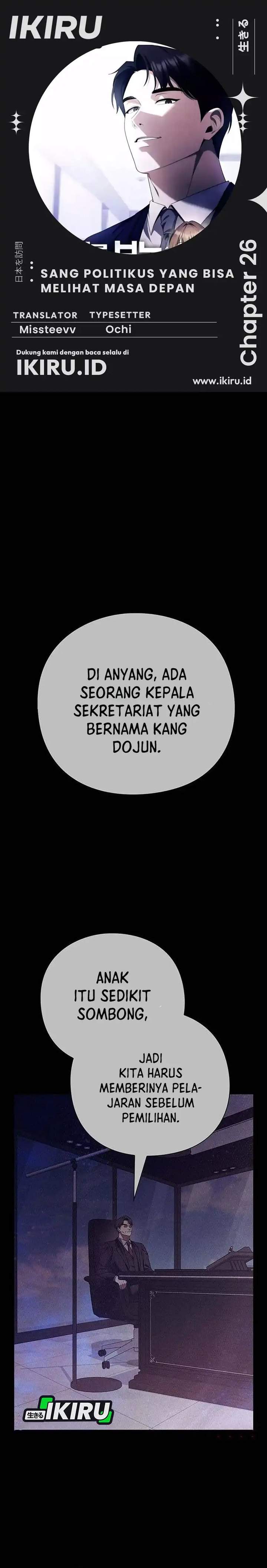 
              The Politician Who Sees the Future             Chapter 26