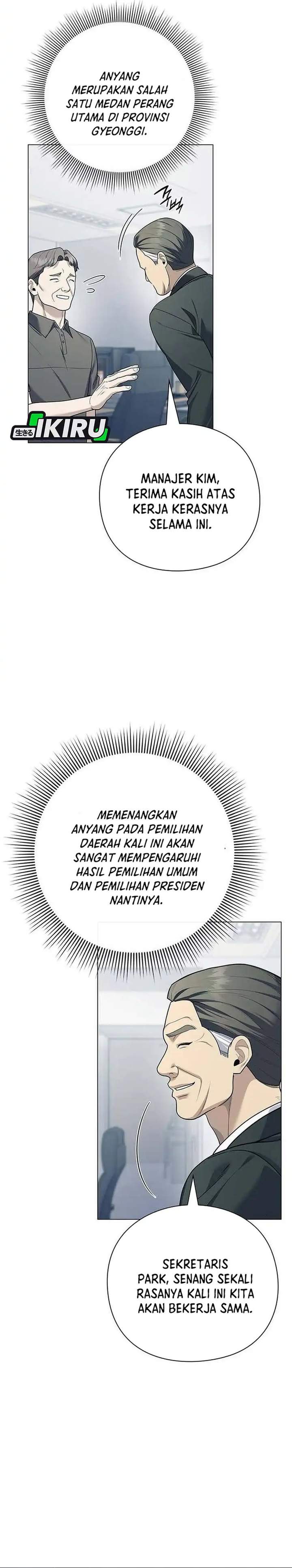 
              The Politician Who Sees the Future             Chapter 26